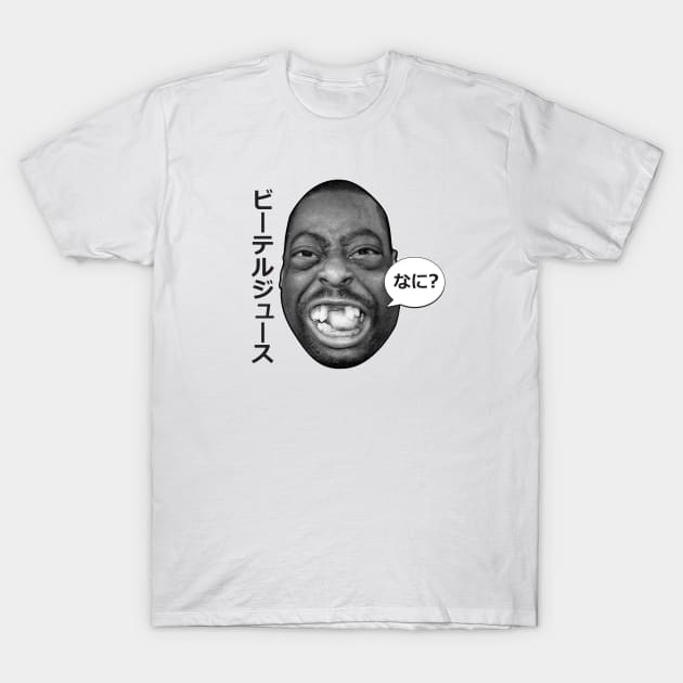 Beetlejuice: Big in Japan T-Shirt by Howchie